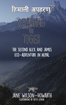 chasing tiger howarth wilson