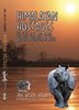himalayan_hostages_lrg